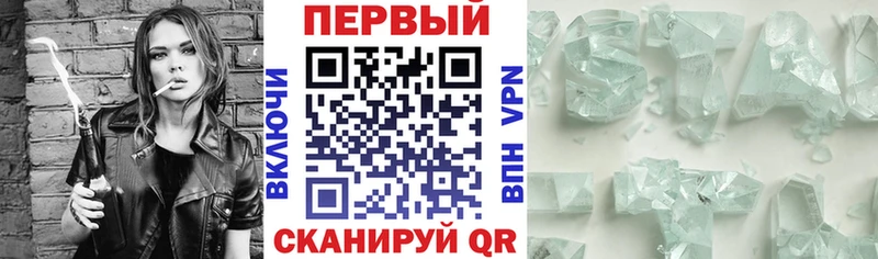 Amphetamine 98%  продажа наркотиков  Назарово 