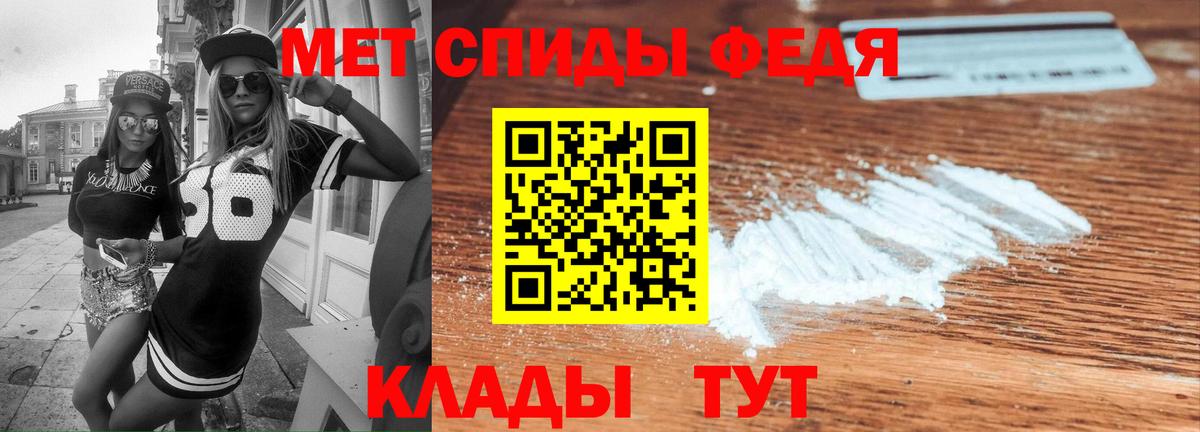 АМФ 98% Назарово