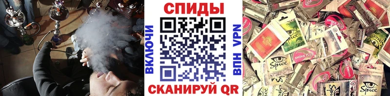 Бутират 99%  дарнет шоп  Назарово 