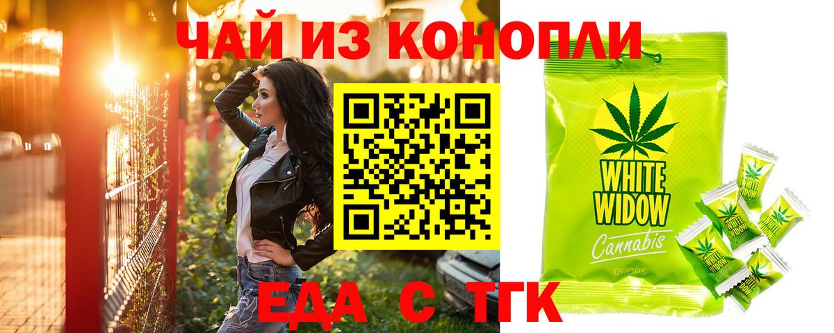 МЕТАМФЕТАМИН Назарово