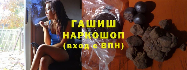 кокс Вязьма