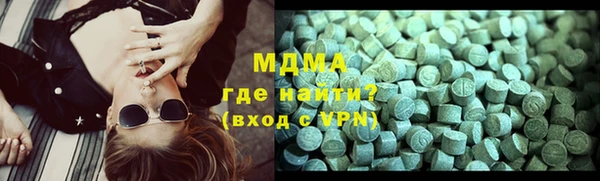 PSILOCYBIN Вяземский