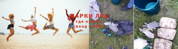мефедрон Вязники