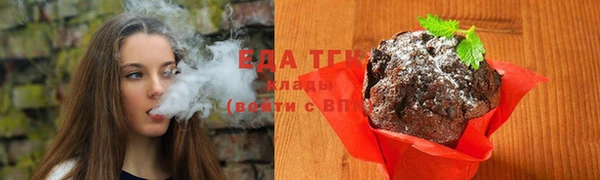 PSILOCYBIN Вяземский
