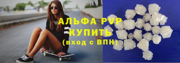 кокс Вязьма