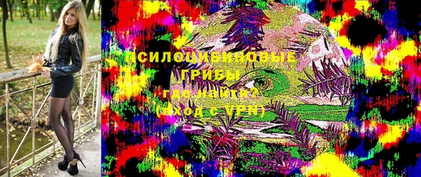кокс Вязьма