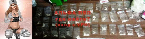 мефедрон Вязники
