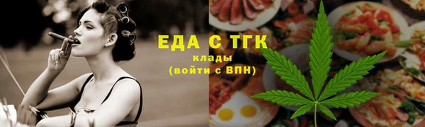 кокс Вязьма