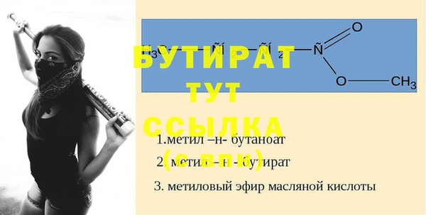 PSILOCYBIN Вяземский