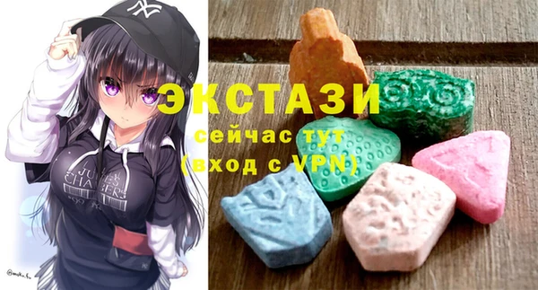 кокс Вязьма