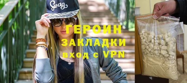 кокс Вязьма
