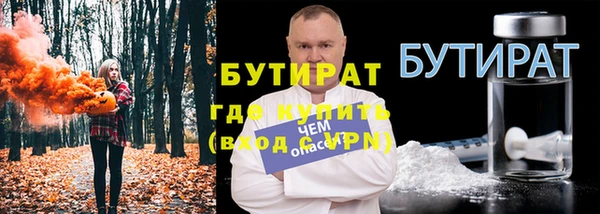 PSILOCYBIN Вяземский