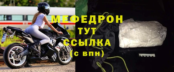 кокс Вязьма