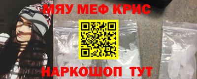 СК Краснознаменск