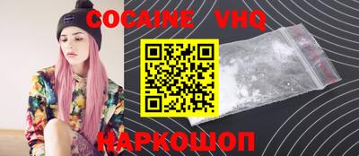 СК Краснознаменск