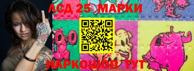СК Краснознаменск