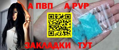 герыч Краснодар