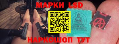 СК Краснознаменск