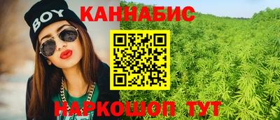 герыч Краснодар