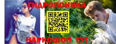 бошки Краснокаменск