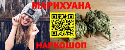 герыч Краснодар