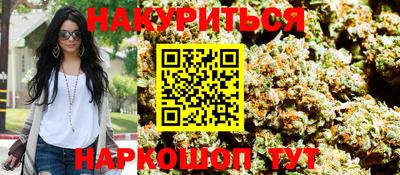 герыч Краснодар