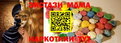 СК Краснознаменск