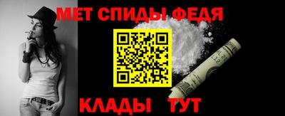 бошки Краснокаменск