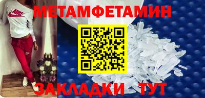 СК Краснознаменск