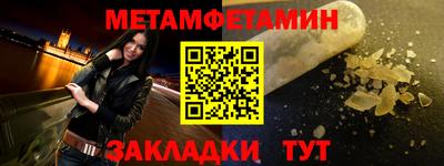 СК Краснознаменск