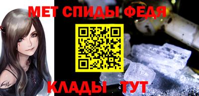 герыч Краснодар