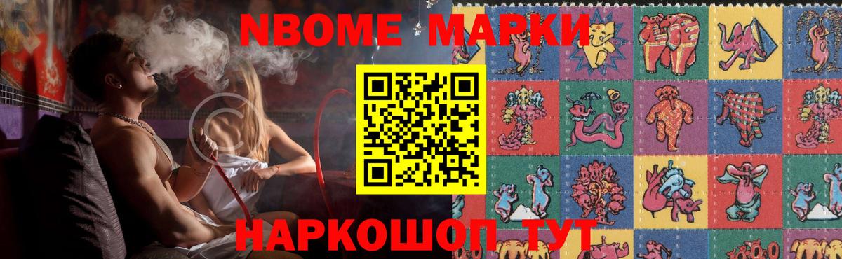 Лсд 25 экстази кислота  Вход с VPN  LSD-25 экстази кислота  Назарово 